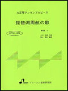 y BTGJ-824 iΎq̉(吳ՃATus[X/)