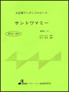 BTGJ-834 Tg}~[ 吳3p[gEV[Yi\vmEAgEoXj^