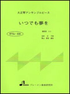 BTGJ-836 ł 吳3p[gEV[Yi\vmEAgEoXj^