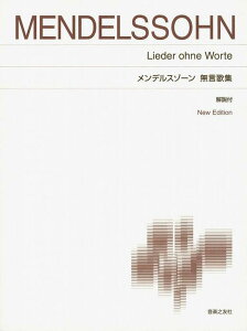 y fX][/̏W(t)(414120/W sAmy New Edition)