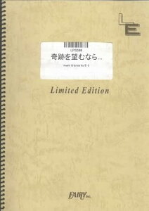 �y�� ��Ղ�]�ނȂ�c/JUJU(LPS598/�s�A�m�E�\��/�I���f�}���h)