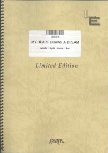 �y�� MY HEART DRAWS A DREAM/L'Arc�`en�`Ciel(LBS876/�o���h�E�s�[�X/�I���f�}���h)