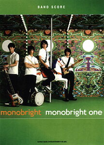 �y�� monobright/monobright one(35362/�o���h�E�X�R�A)