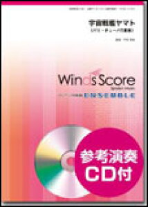 y@WSE-07-024@F̓}gioE`[o5dtj(ǃATu^ՓxF3.5^tԁF230b)