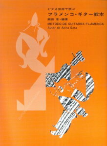 y tREM^[{(GG429/DVDpŊw)