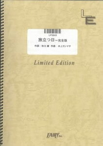 y `S/JULEPS(LPS 643/sAmEs[X(sAmE\)/If}h)