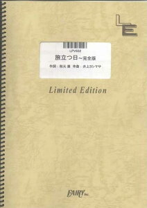 y `S/JULEPS(LPV 632/sAmEs[X(sAme)/If}h)