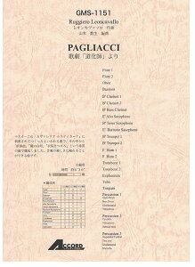 y IJ@b/̌utv(GMS-1151/ty Ґ T:6'30''/G3)