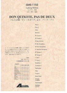 y ~NX/oGyuhELz[ev pEhEhD(GMS-1152/ty Ґ T:6'20''/G3)