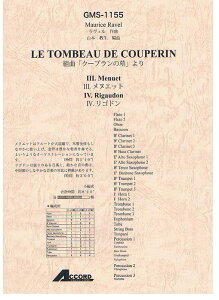 y F/gȁuN[v̕v 3.kGbgA4.Sh(GMS-1155/ty Ґ /G4)