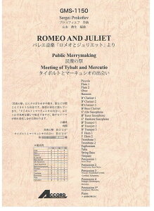 y vRtBGt/oGyuIƃWGbgv O̍ՁA^C{gƃ}[LVȈo(GMS-1150/ty Ґ T:3'30''AT:2'20''/G2.5)