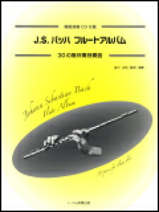 y@J.S.obn^t[gAo`30̖tƑtȁ`i͔͉tCDtj K12180