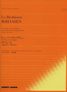 �y���@L.v.�x�[�g�[���F���^���}���X�i�g���� ��i40�E�w���� ��i50�j SJS-003�^���@�C�I�����ƃs�A�m�^���@�C�I�����ƃI�[�P�X�g���̂��߂�