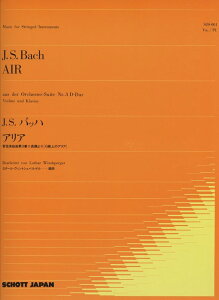 �y���@J.S.�o�b�n�^�A���A SJS-001�^���@�C�I�����ƃs�A�m�^�ǌ��y�g�ȑ�3�ԃj�������uG����̃A���A�v