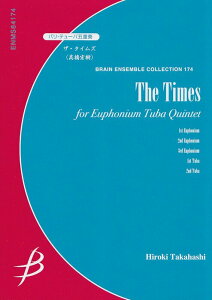 �y�� �����G��/The Times(�U�E�^�C���Y) 1.Present 2.Past 3.Future(�o���E�e���[�o5�d�t)(G:4:T:7'30)(ENMS-84174)