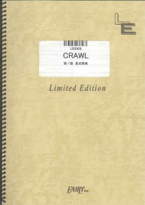 �y�� CRAWL/VELTPUNCH(LBS958/�o���h�E�s�[�X/�I���f�}���h)