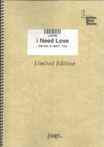 �y�� i Need Love/���m�XBAND(LBS780/�o���h�E�s�[�X/�I���f�}���h)