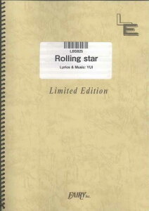 �y�� Rolling star/YUI(LBS825/�o���h�E�s�[�X/�I���f�}���h)