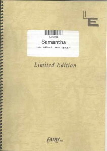 �y�� Samantha/�ؑ��J�G��(LBS865/�o���h�E�s�[�X/�I���f�}���h)
