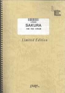 y SAKURA/̂(LPS 535/sAmEs[X(sAmE\)/If}h)