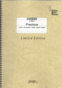 y Precious/ɓR(LPS 541/sAmEs[X(sAmE\)/If}h)