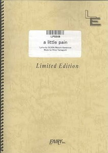 y a little pain/OLIVIA inspi'REIRA(TRAPNEST)(LPS 548/sAmEs[X(sAmE\)/If}h)