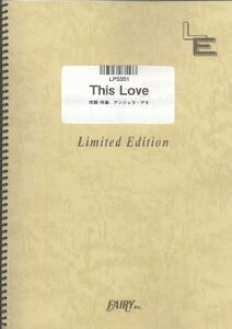 y This Love/AWFEAL(LPS 551/sAmEs[X(sAmE\)/If}h)