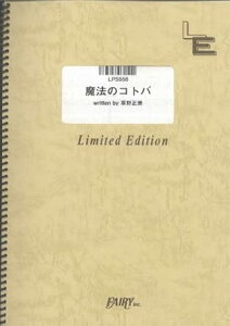 y @̃Rgo/Xsbc(LPS 558/sAmEs[X(sAmE\)/If}h)