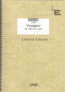 y Voyagers/(LPS 560/sAmEs[X(sAmE\)/If}h)