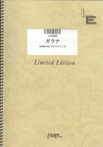 y Ki/XL}XCb`(LPS 564/sAmEs[X(sAmE\)/If}h)