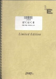 y ڂ͂/FcqJ(LPS 579/sAmEs[X(sAmE\)/If}h)