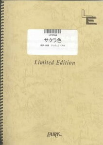 y TNF/AWFEAL(LPS 594/sAmEs[X(sAmE\)/If}h)