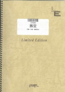 y /~I(LPS 596/sAmEs[X(sAmE\)/If}h)