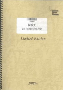 �y�� ���x��/�R�e���}(LPS683/�s�A�m�E�\��/�I���f�}���h)