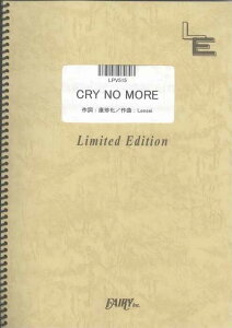 �y�� CRY NO MORE/��������(LPV515/�s�A�m&���H�[�J��/�I���f�}���h)
