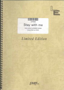 �y�� Stay with me/Kaoru Amane(LPV552/�s�A�m&���H�[�J��/�I���f�}���h)