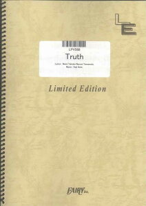 �y�� Truth/REIRA starring YUNA ITO(LPV566/�s�A�m&���H�[�J��/�I���f�}���h)