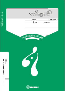 y WE11 ܂Ȕtȁu؁v(Gr.C+)(Y[VAuXtyV[Y)