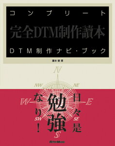 Rv[gDTMirEubN(y)(1656)