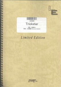 �y�� Trickster/�����ށX(LBS969/�o���h�E�s�[�X/�I���f�}���h)