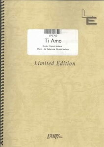 �y�� Ti Amo/EXILE(LPS700/�s�A�m�E�\��/�I���f�}���h)