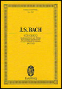 y@J.S.obn^n[vVR[ht 5 wZ BWV1056 SW2002^Ay^XRAi|Pbgj^n[vVR[hƌyt