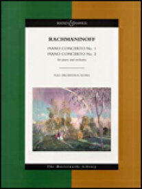 楽譜　ラフマニノフ／ピアノ協奏曲 第1番、第2番（スコア） SW3045／輸入楽譜／スコア（大判）／ピアノとオーケストラ