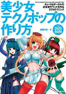 eNm|bv̍(DVD-ROMt)(y)(1670/L[gȃ{[J̋ߖTEhDTMeNjbN)