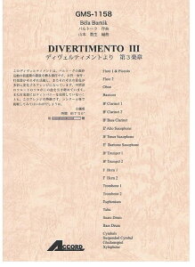 y og[N/fBFeBg 3y(GMS-1158/ty Ґ T:7'50''/G4)