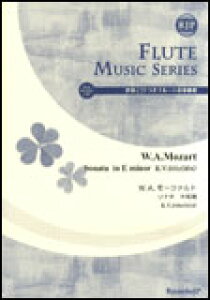 y W.A.[c@g/\i^ zZ K.V.300c(304)(tCDt[gyp)(SF-014)