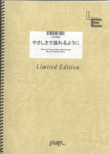 �y�� �₳�����ň���悤��/JUJU(LPV699/�s�A�m&���H�[�J��/�I���f�}���h)