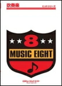 y QH628 HOWEVER/GLAY(tyqbg/G3/Gm/If}h̔)