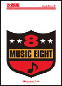 y QH813 Mr. Moonlight`̃rbOoh/[jOB(tyqbg/G3/Bb/If}h̔)