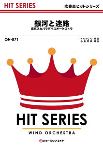 y QH871 ͂ƖH/XJp_CXI[PXg(tWTVnubv)(tyqbg/G3/Bb/If}h̔)